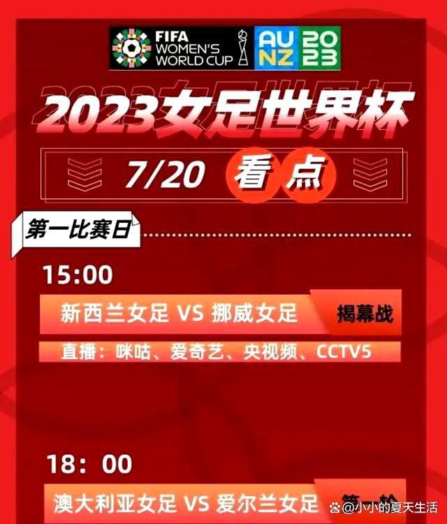 杀戮王者锁定斗战圣佛，不仅是眼神的火热碰撞，其中更有着令人无限遐想的战斗画面